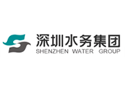 深圳水務集團